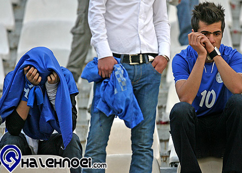 esteghlal